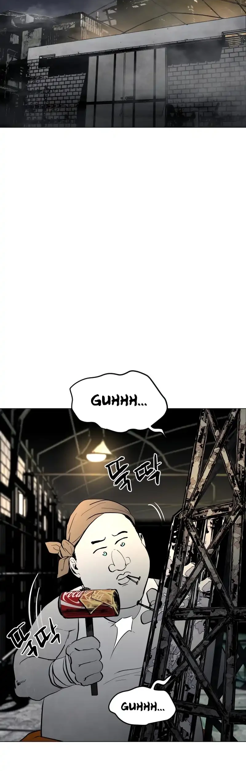 Fog Land Chapter 4 Gambar 54