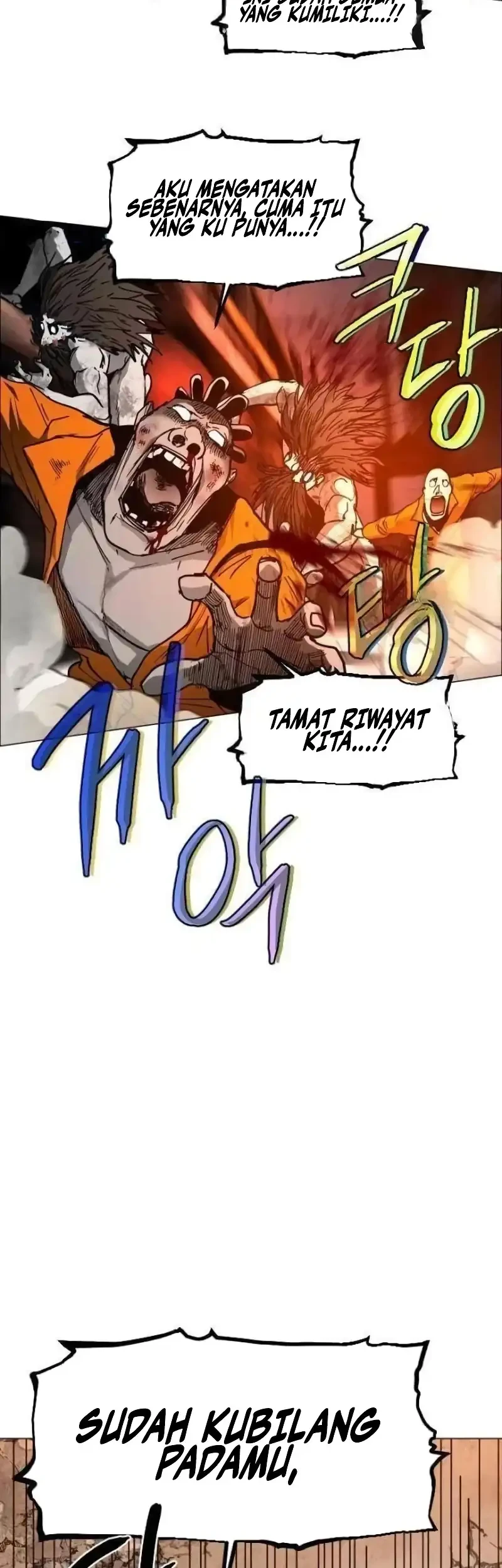 Manhwa Fog Land Chapter 45 gambar 2