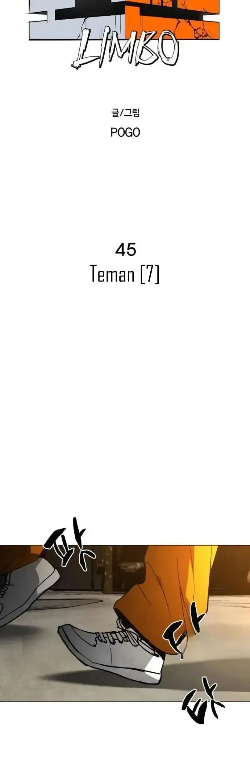 Fog Land Chapter 45 Gambar 11