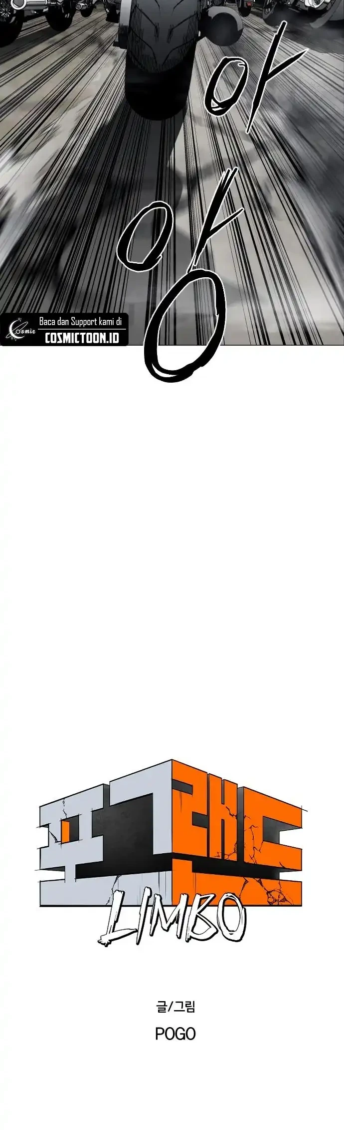 Fog Land Chapter 5 Gambar 4