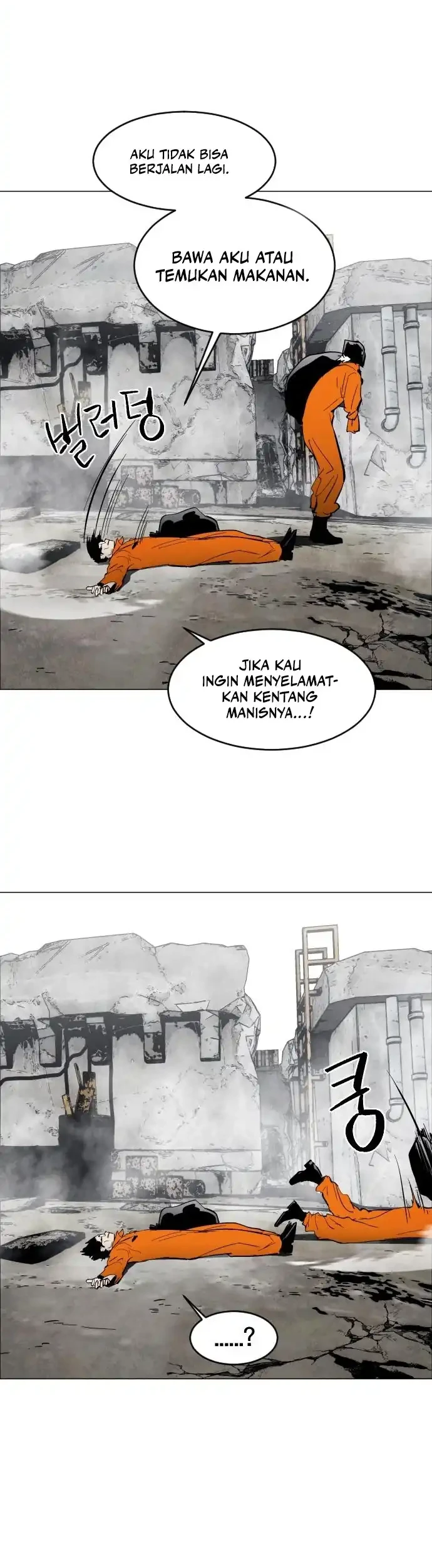 Fog Land Chapter 5 Gambar 14