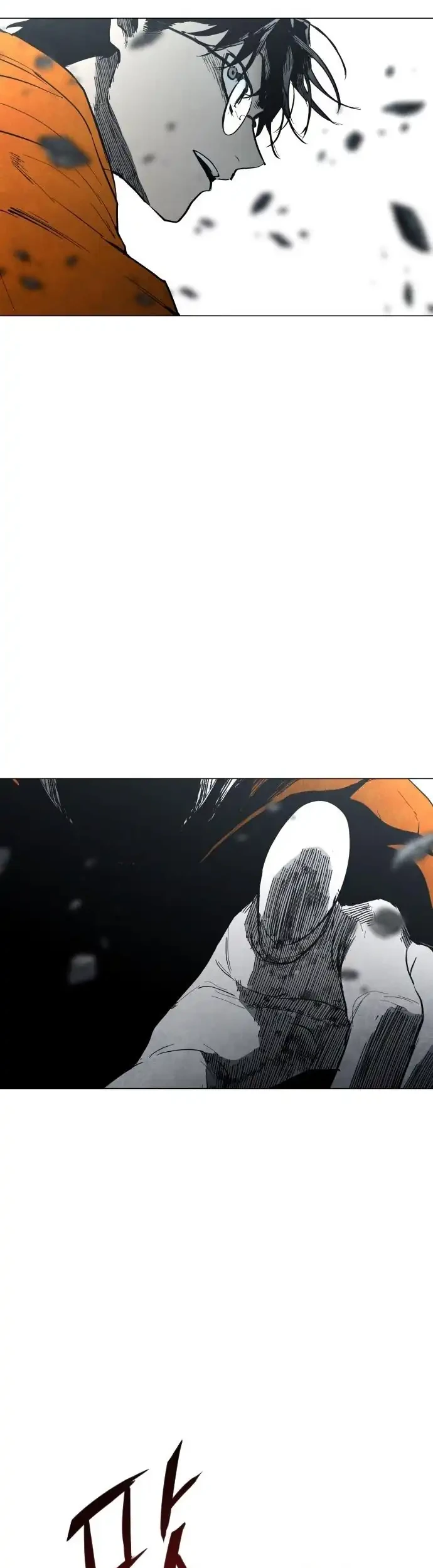 Fog Land Chapter 5 Gambar 22