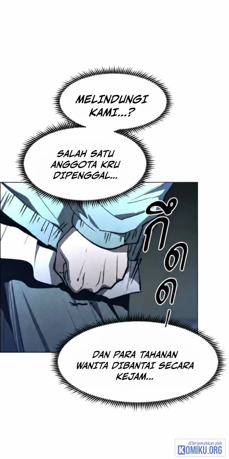Fog Land Chapter 54 Gambar 29