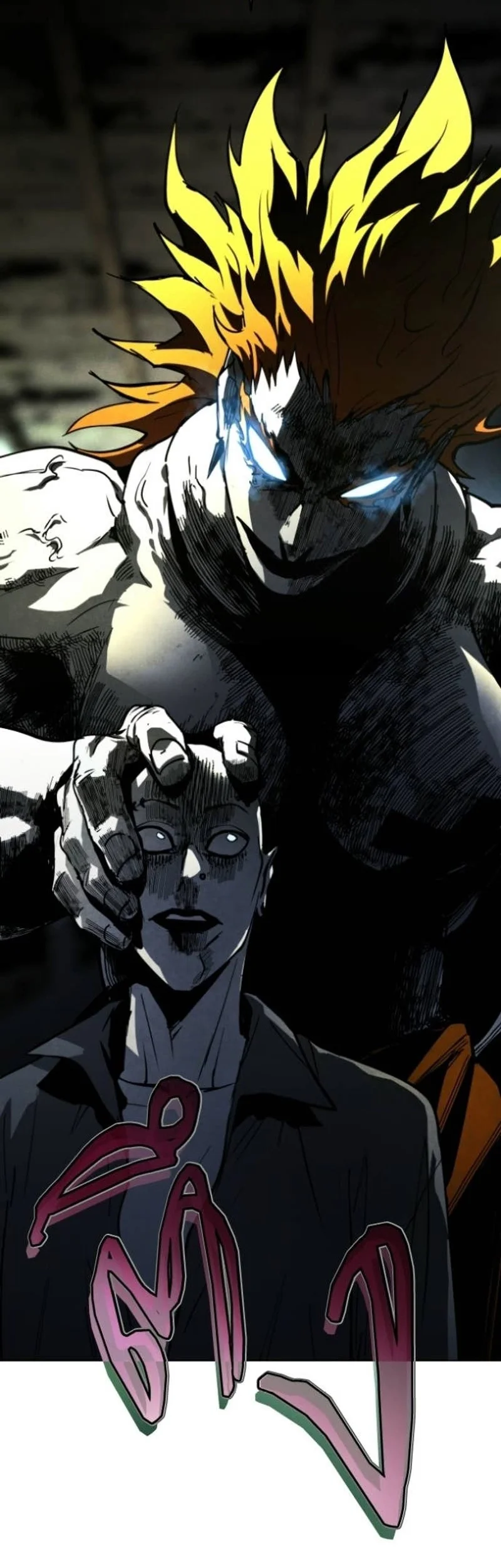 Fog Land Chapter 54 Gambar 4