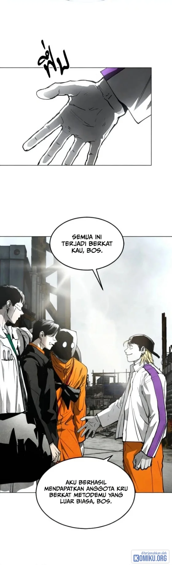 Fog Land Chapter 54 Gambar 56