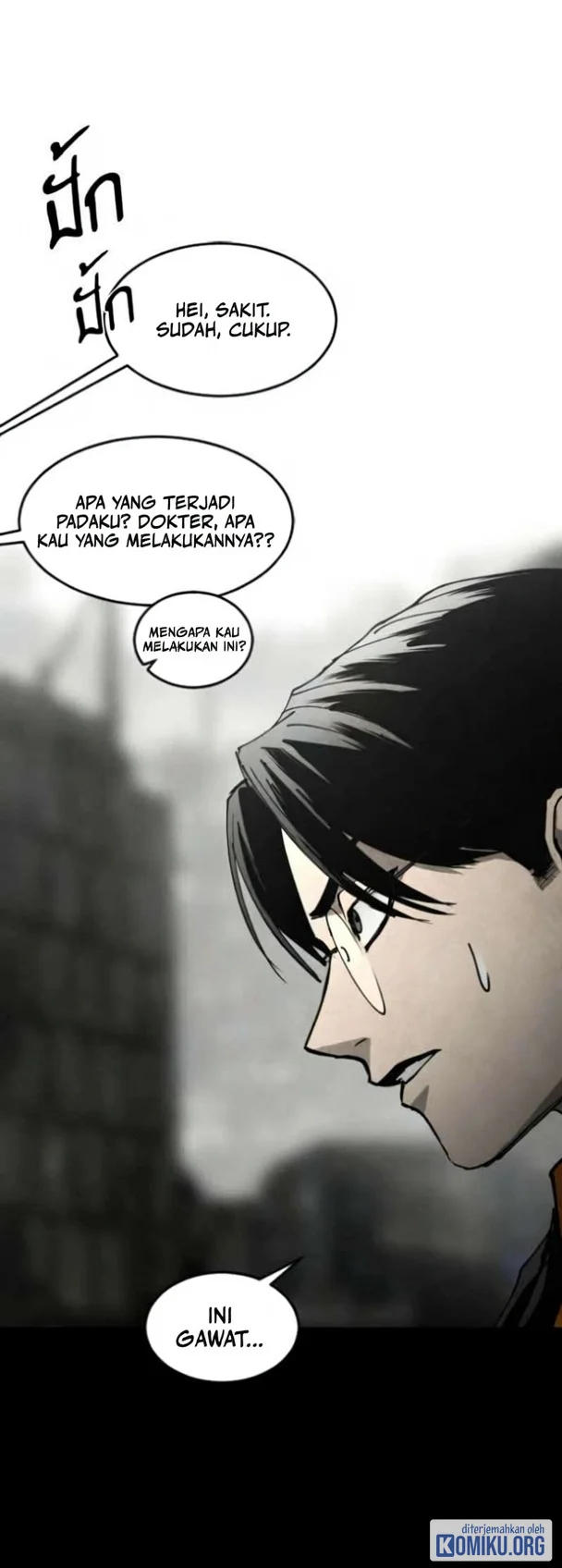 Fog Land Chapter 56 Gambar 64