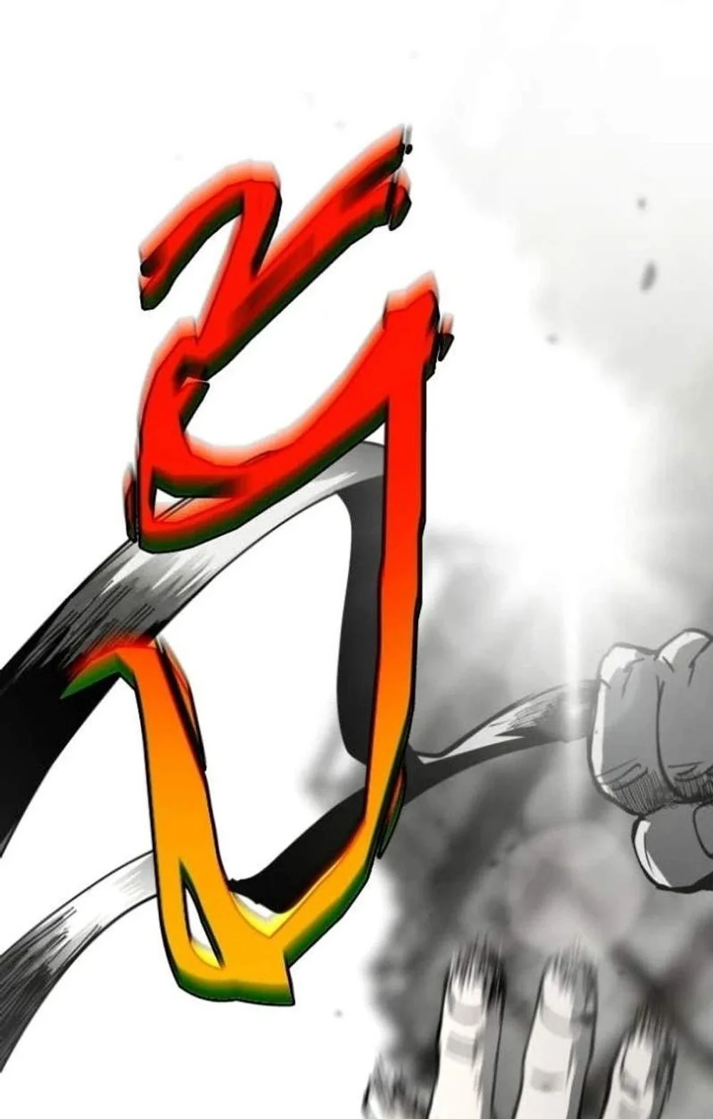 Fog Land Chapter 58 Gambar 4