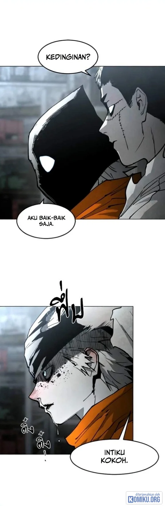 Fog Land Chapter 58 Gambar 60
