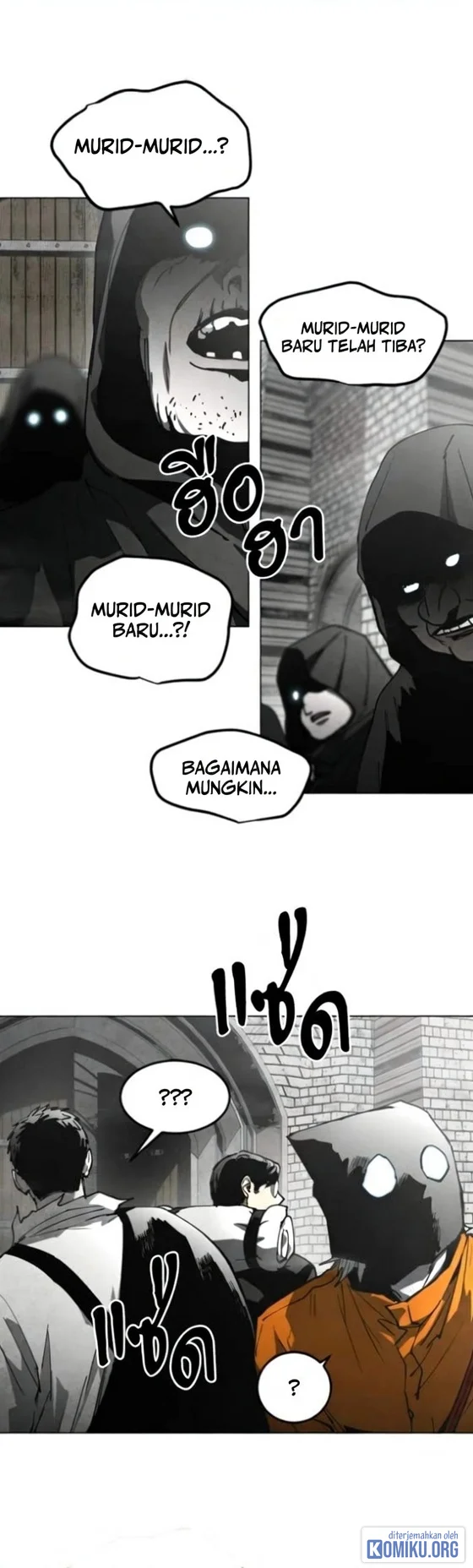 Fog Land Chapter 59 Gambar 81