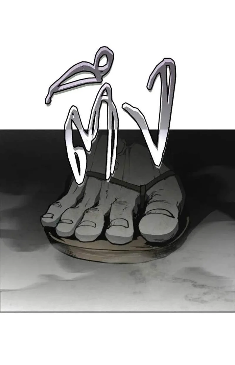 Fog Land Chapter 59 Gambar 89