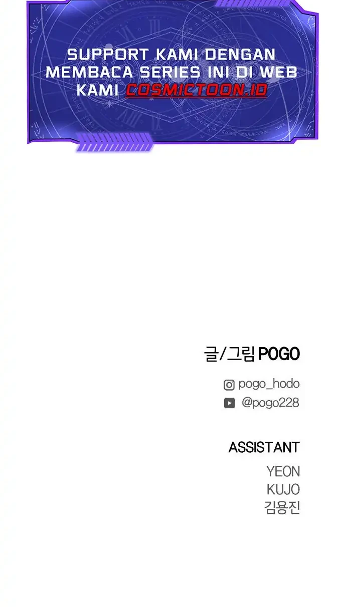 Fog Land Chapter 6 Gambar 48