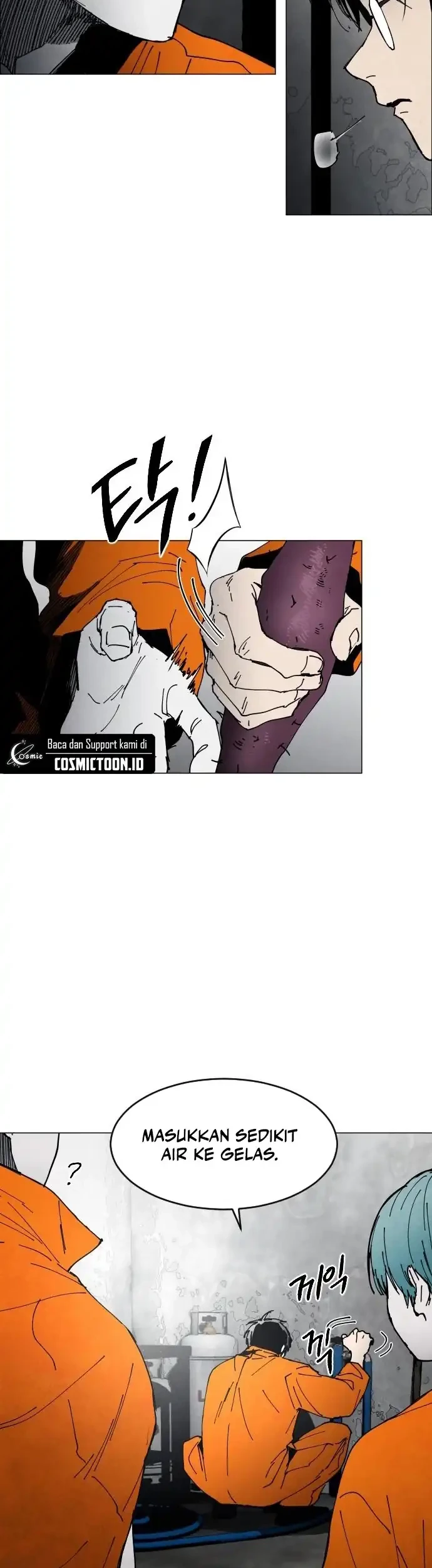 Fog Land Chapter 6 Gambar 31