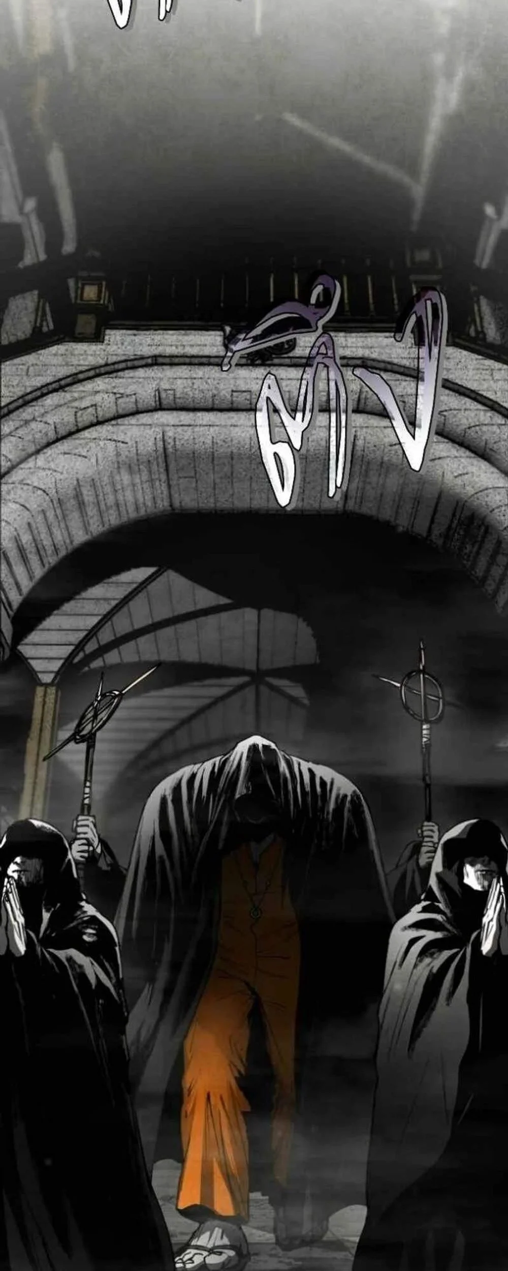 Fog Land Chapter 60 Gambar 4