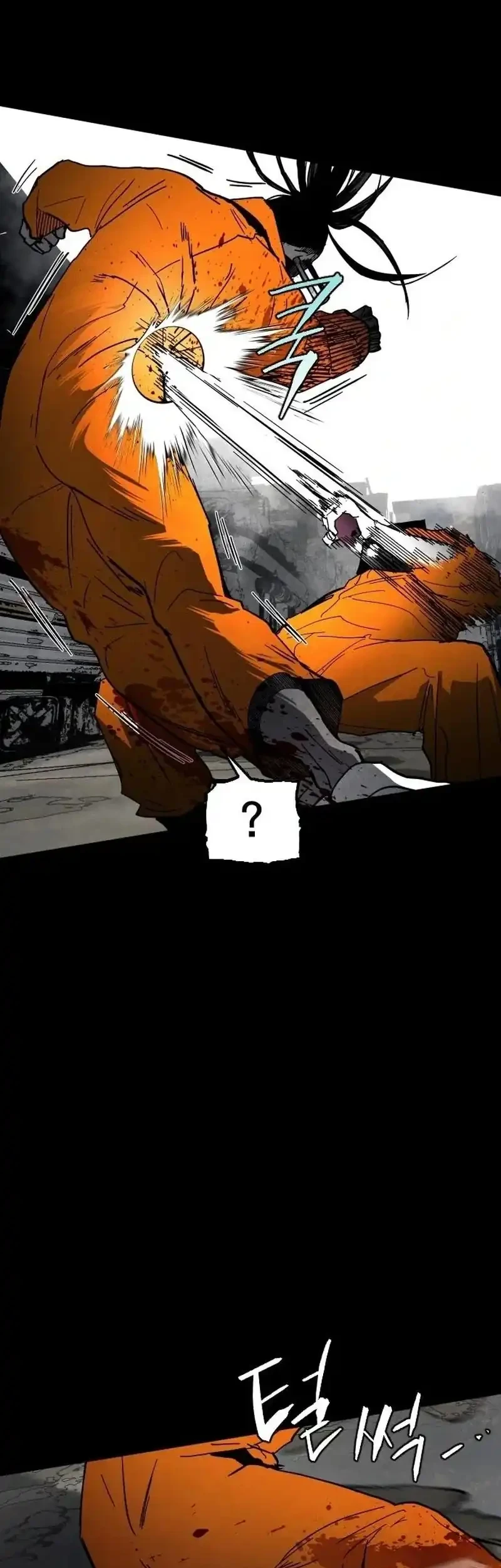 Fog Land Chapter 7 Gambar 55