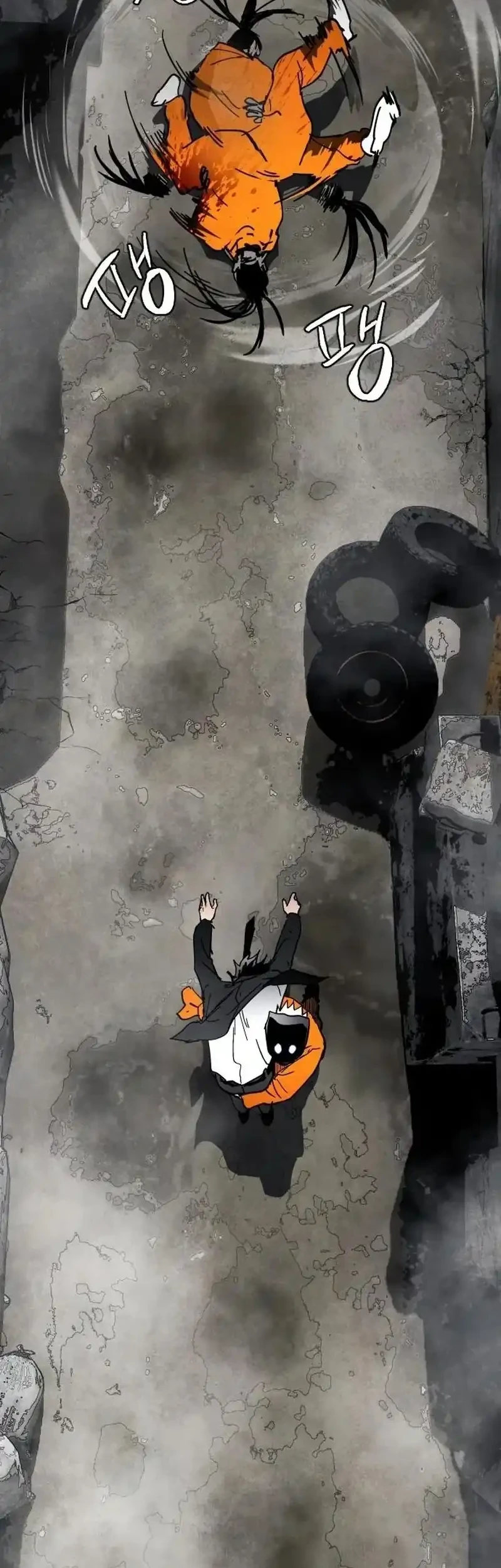 Fog Land Chapter 7 Gambar 57