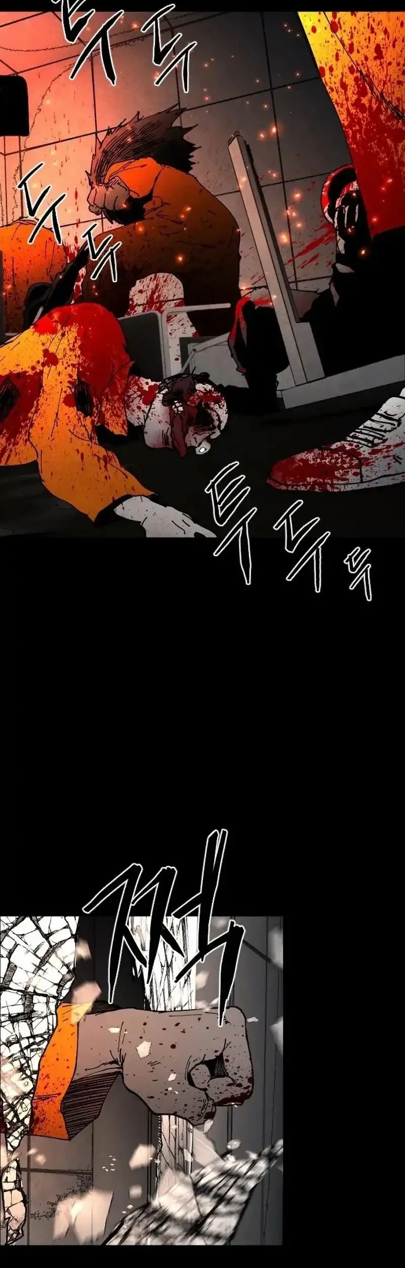 Fog Land Chapter 7 Gambar 38