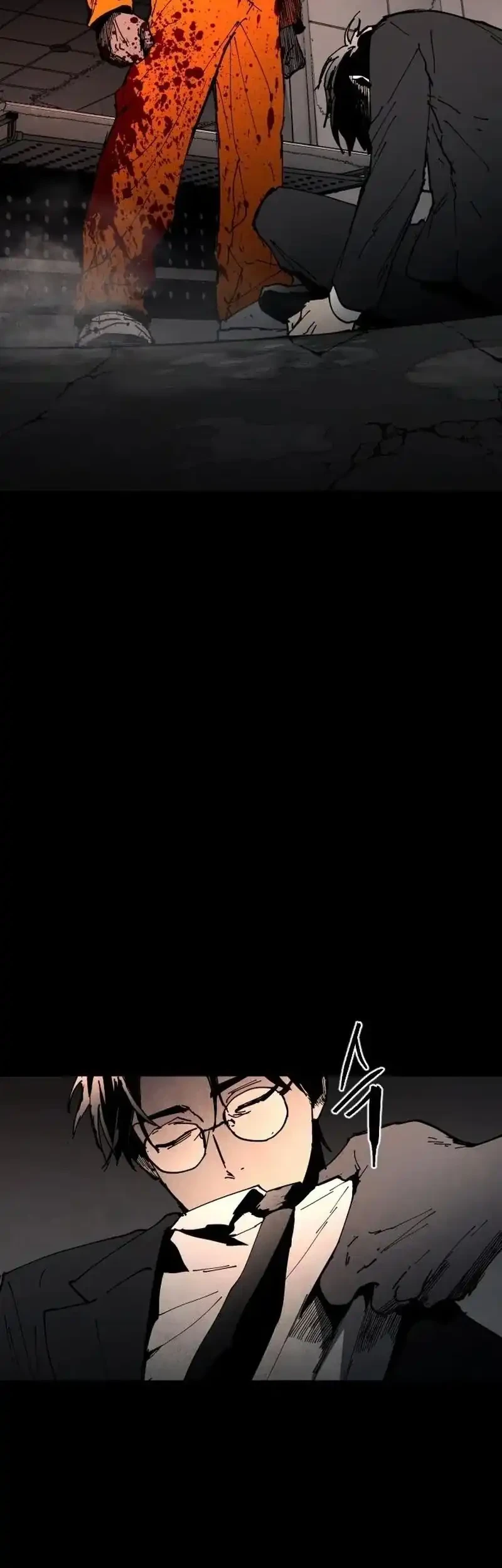 Fog Land Chapter 7 Gambar 40