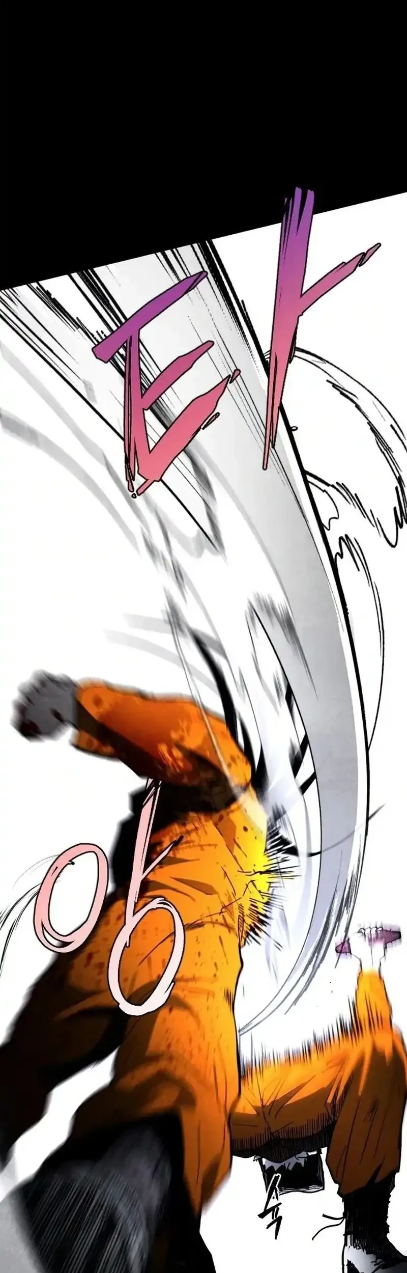 Fog Land Chapter 7 Gambar 52