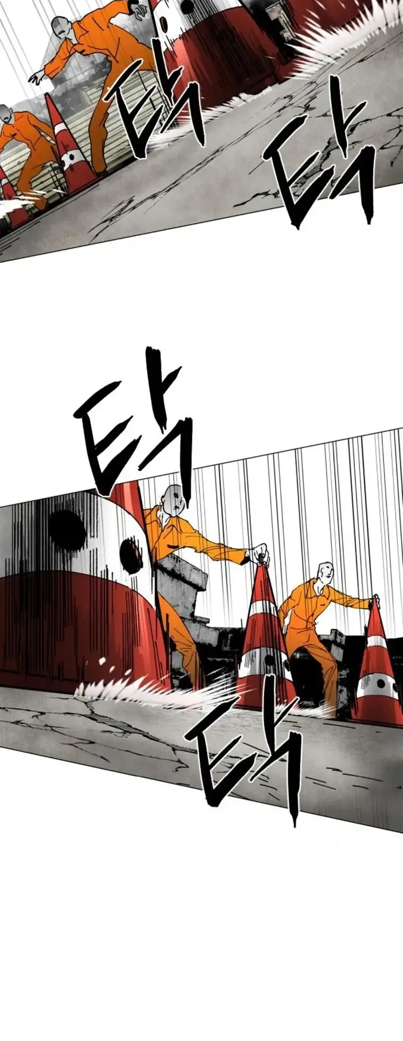 Fog Land Chapter 8 Gambar 49