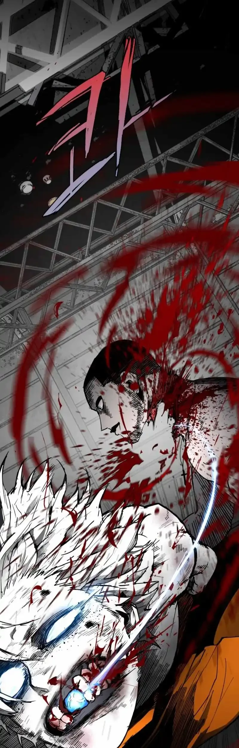 Fog Land Chapter 9 Gambar 61