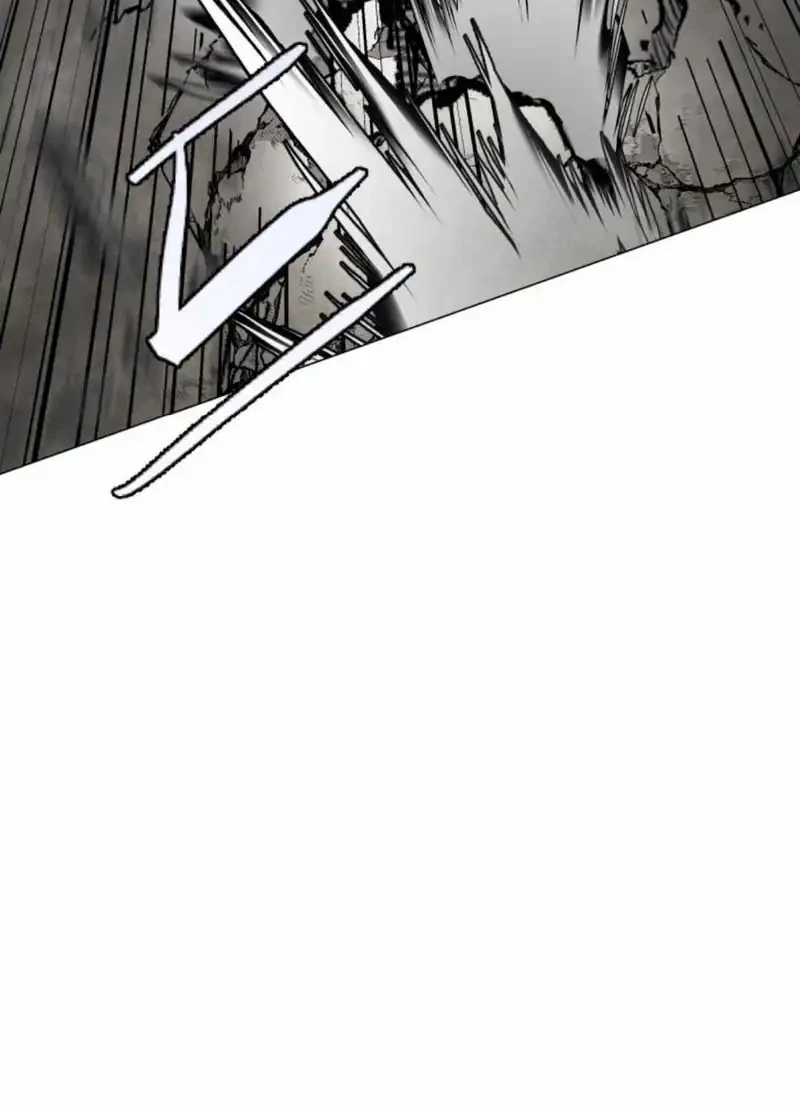 Fog Land Chapter 9 Gambar 12