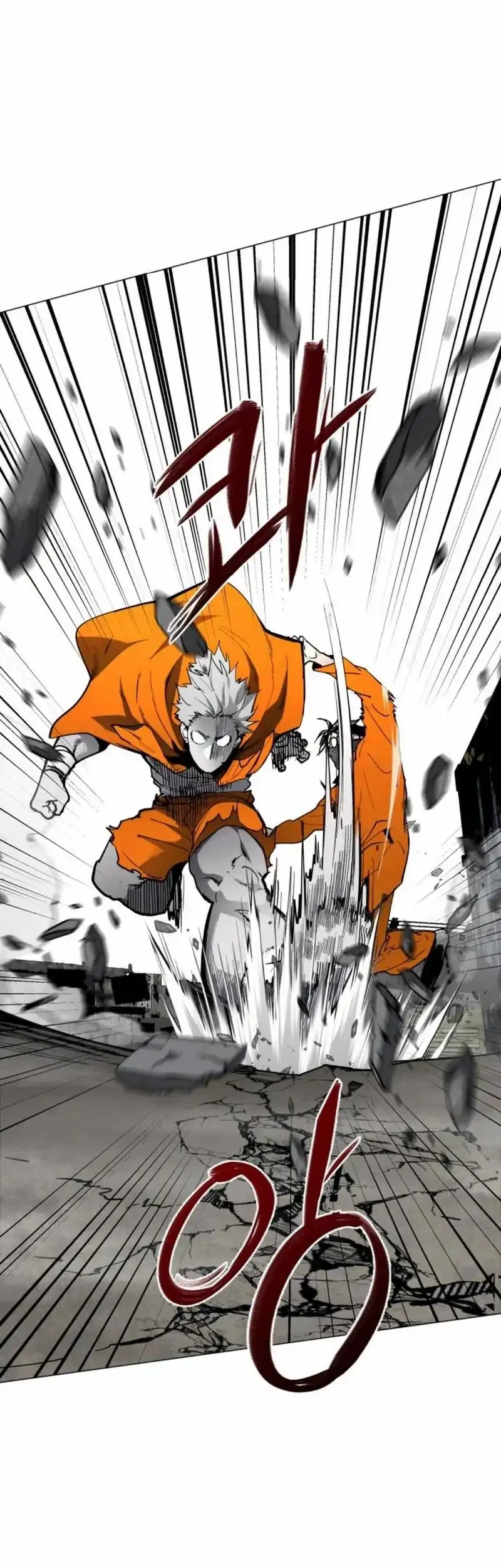 Fog Land Chapter 9 Gambar 14