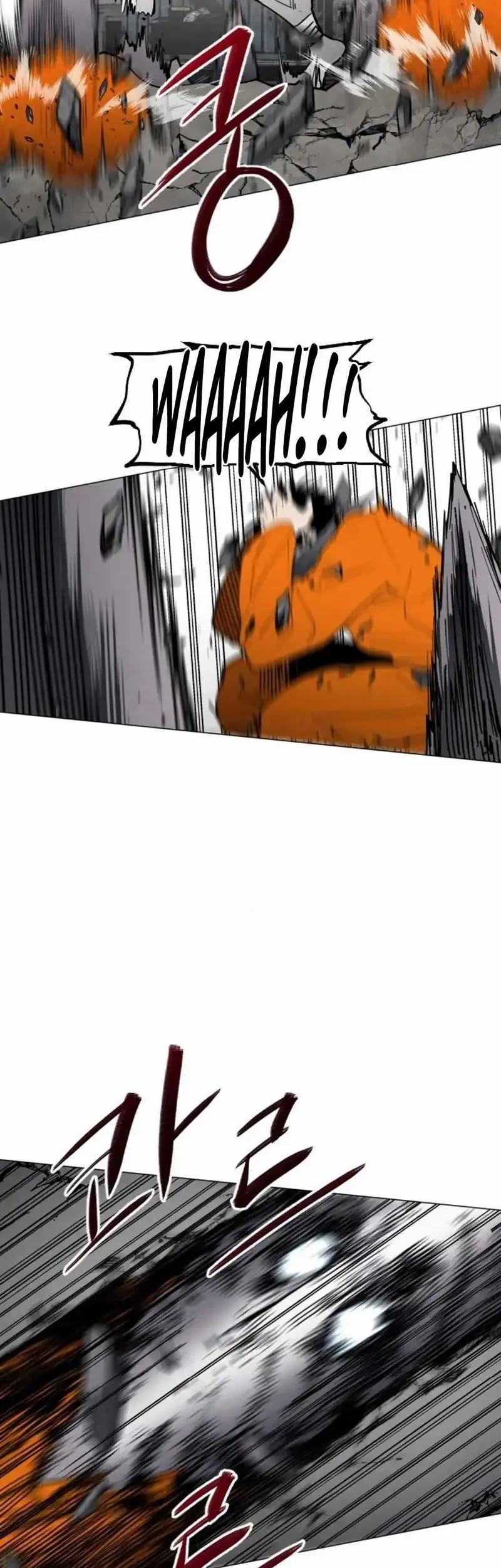 Fog Land Chapter 9 Gambar 16