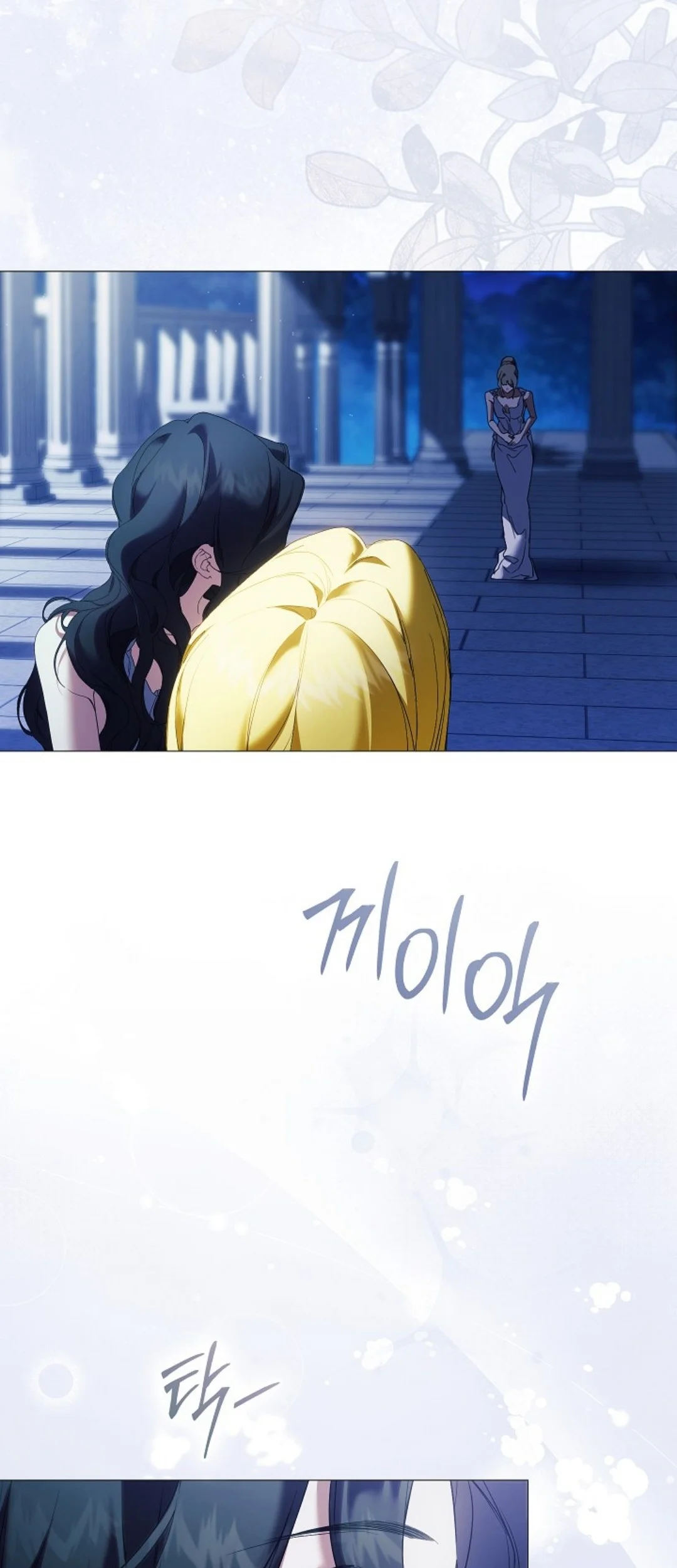 For the Goddesses: For Daphne Chapter 2 Gambar 77