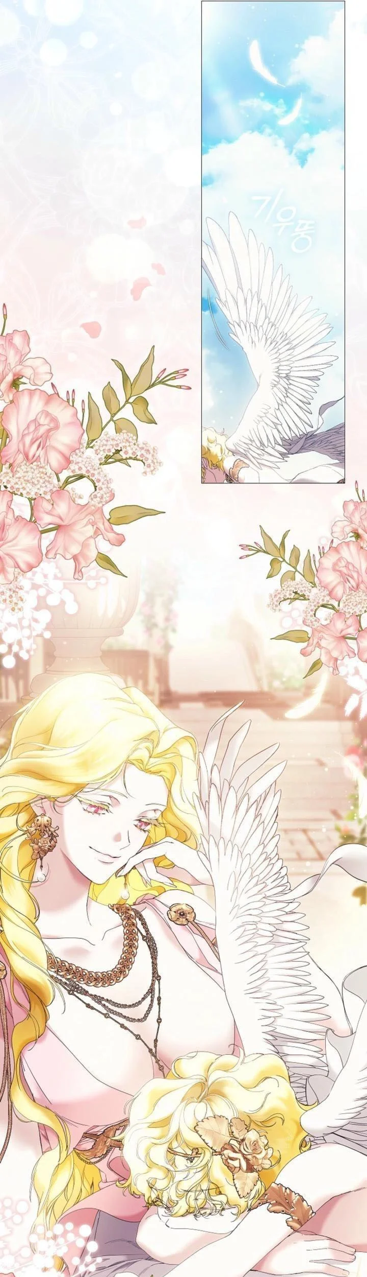 For the Goddesses: For Daphne Chapter 5 Gambar 41