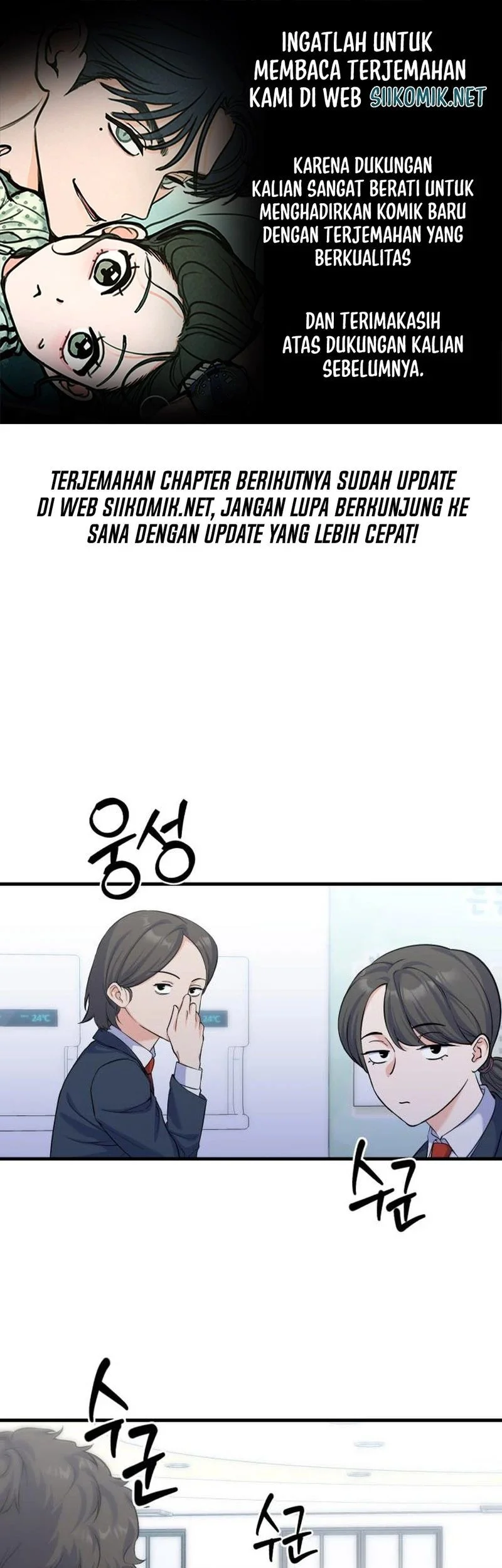 Komik For Your Perfect Ending Chapter 10 gambar 1