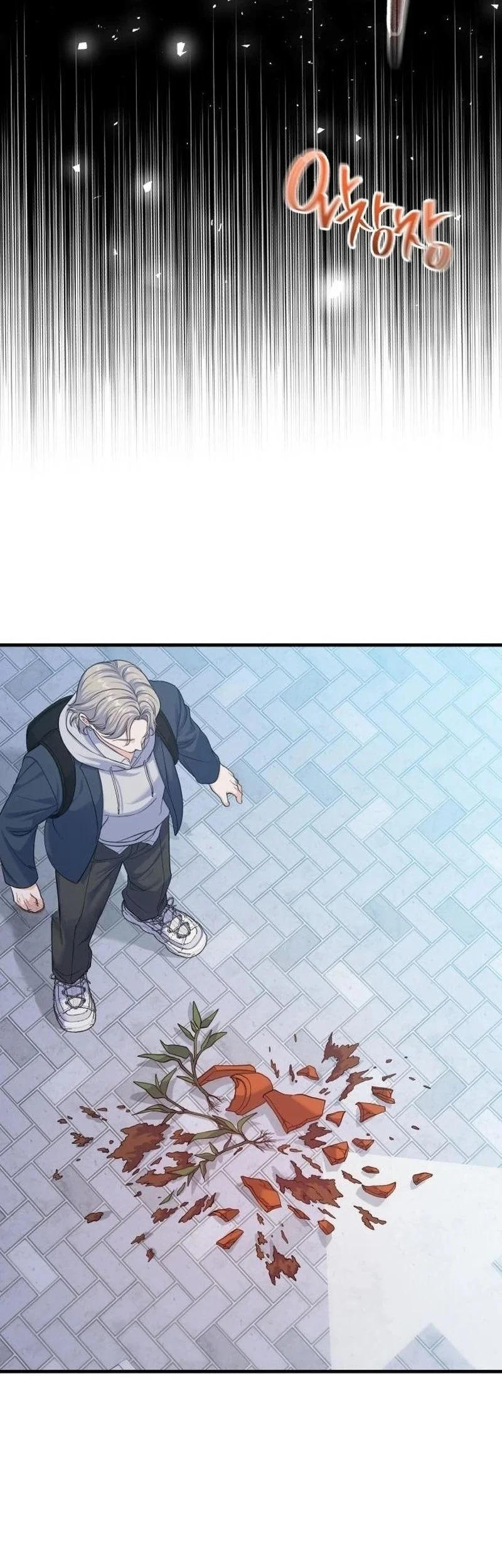 For Your Perfect Ending Chapter 11 Gambar 11