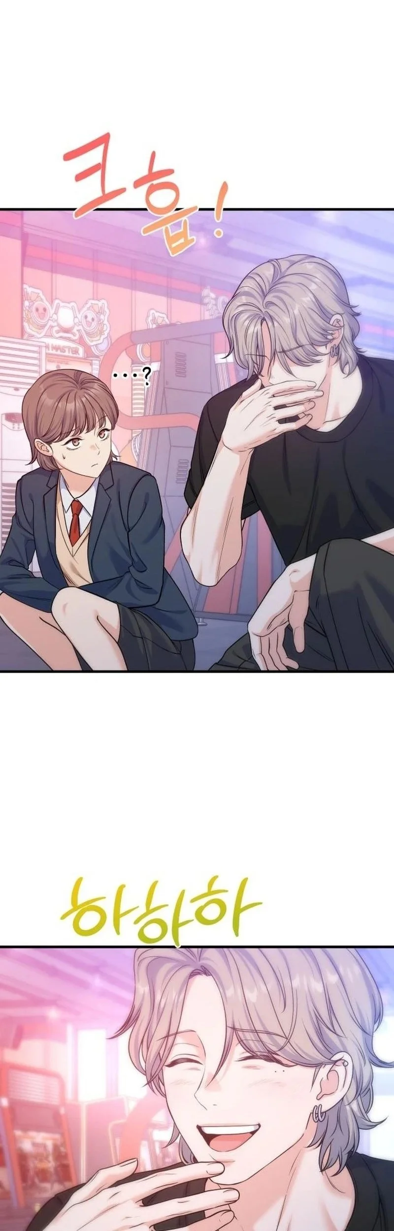 For Your Perfect Ending Chapter 12 Gambar 42