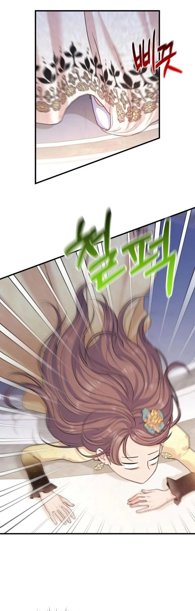 For Your Perfect Ending Chapter 12 Gambar 5