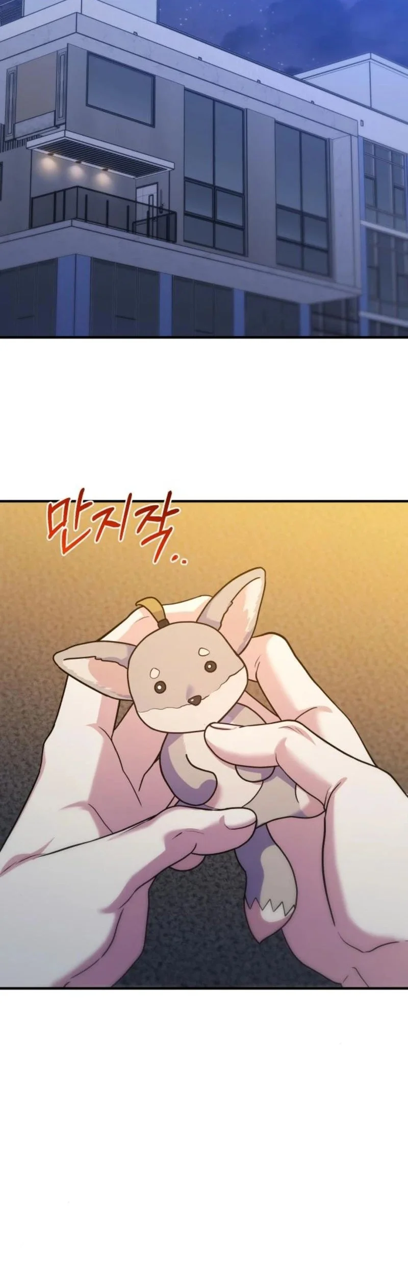 For Your Perfect Ending Chapter 15 Gambar 58