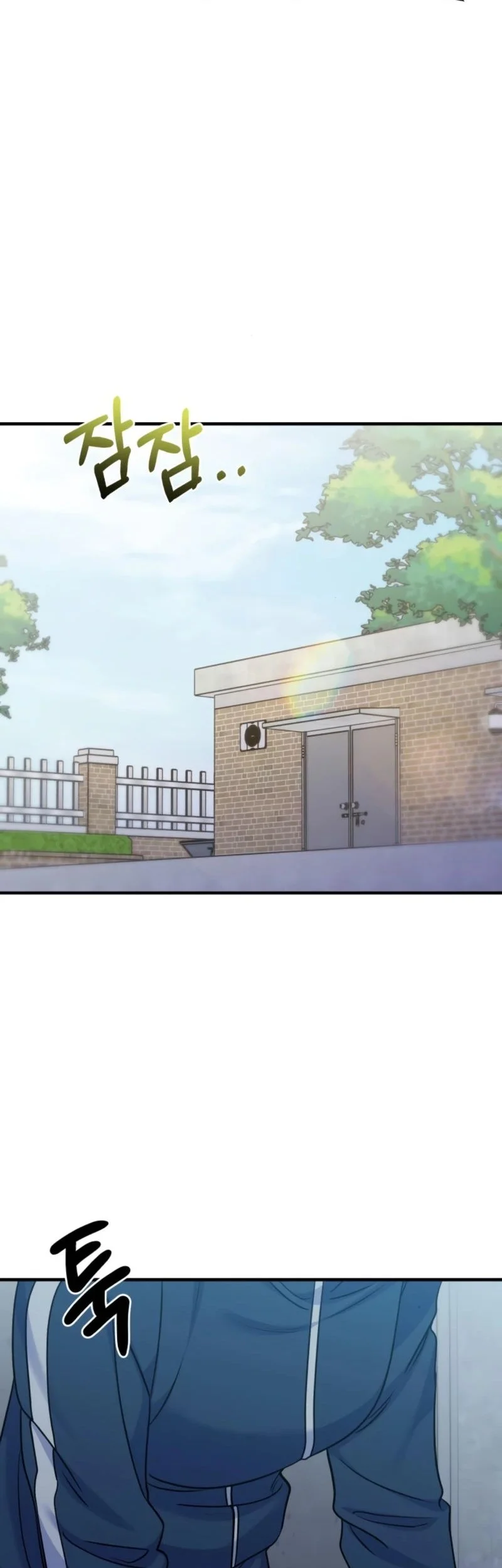 Manhwa For Your Perfect Ending Chapter 18 gambar 2