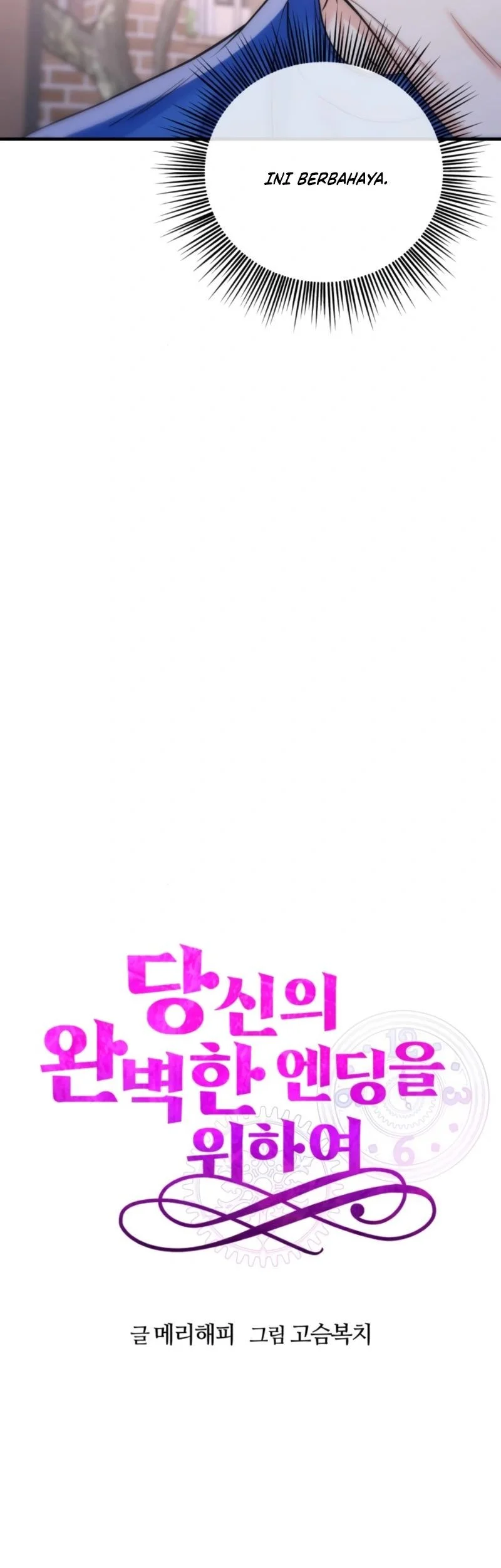 For Your Perfect Ending Chapter 21 Gambar 25