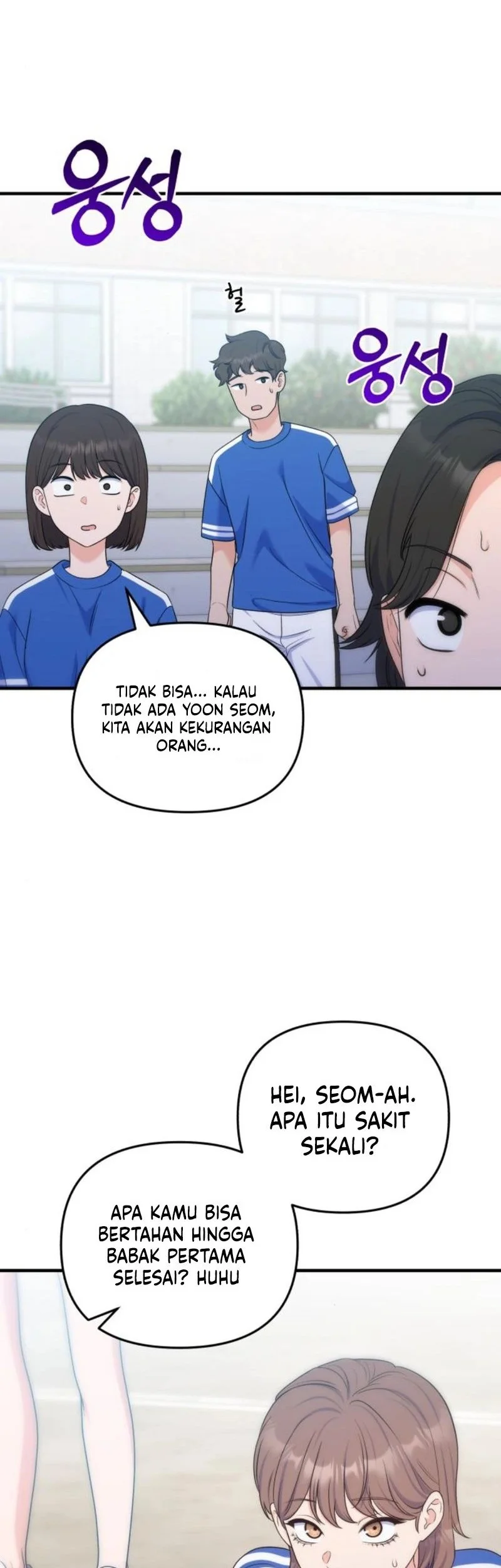 For Your Perfect Ending Chapter 22 Gambar 58