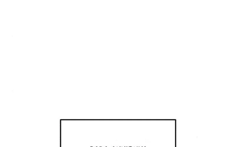 For Your Perfect Ending Chapter 22 Gambar 20