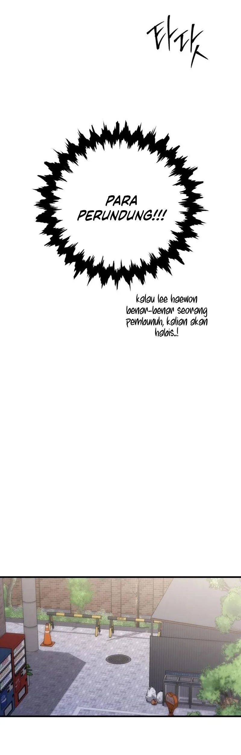 For Your Perfect Ending Chapter 5 Gambar 39