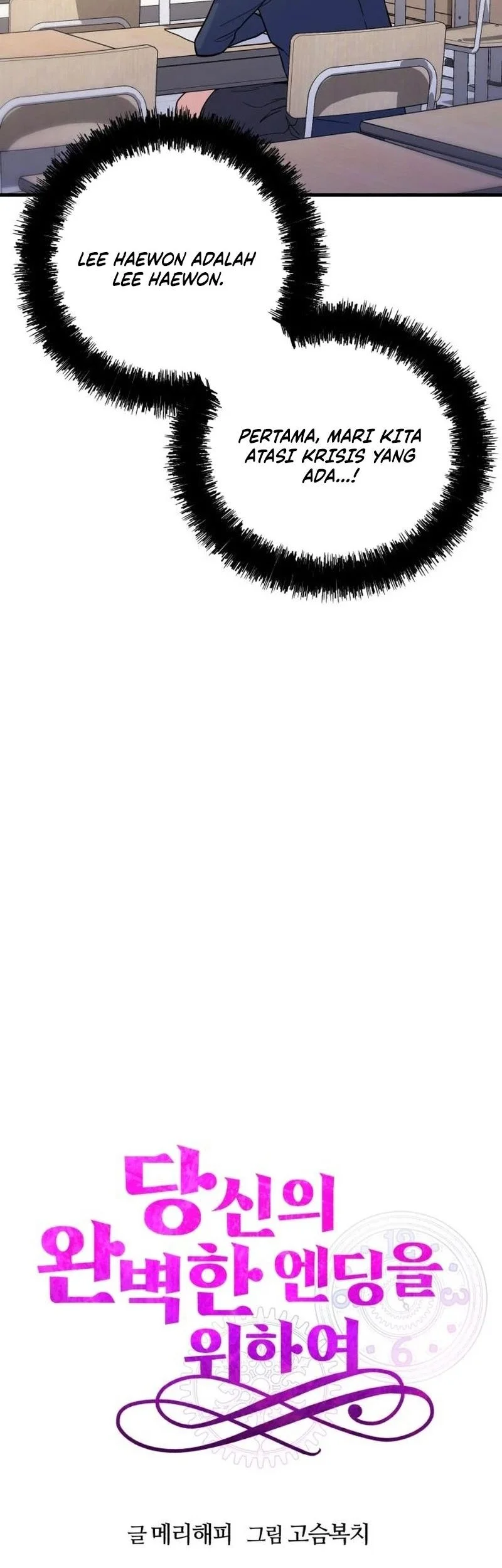 For Your Perfect Ending Chapter 5 Gambar 23