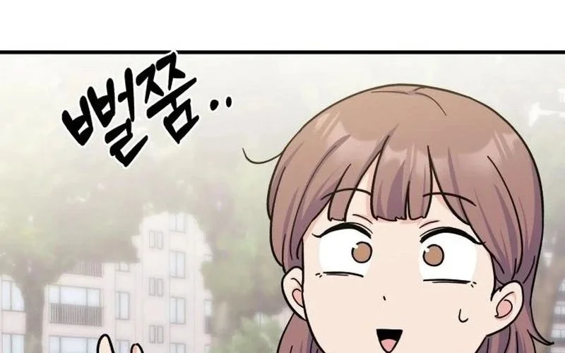 For Your Perfect Ending Chapter 6 Gambar 4