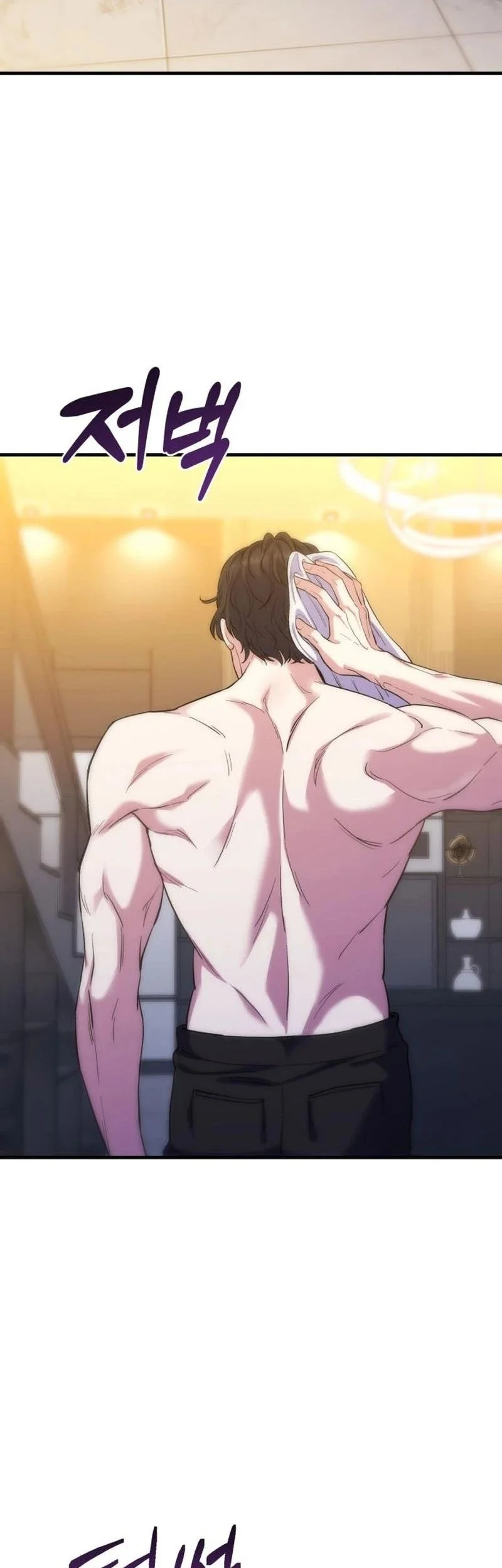 For Your Perfect Ending Chapter 8 Gambar 43