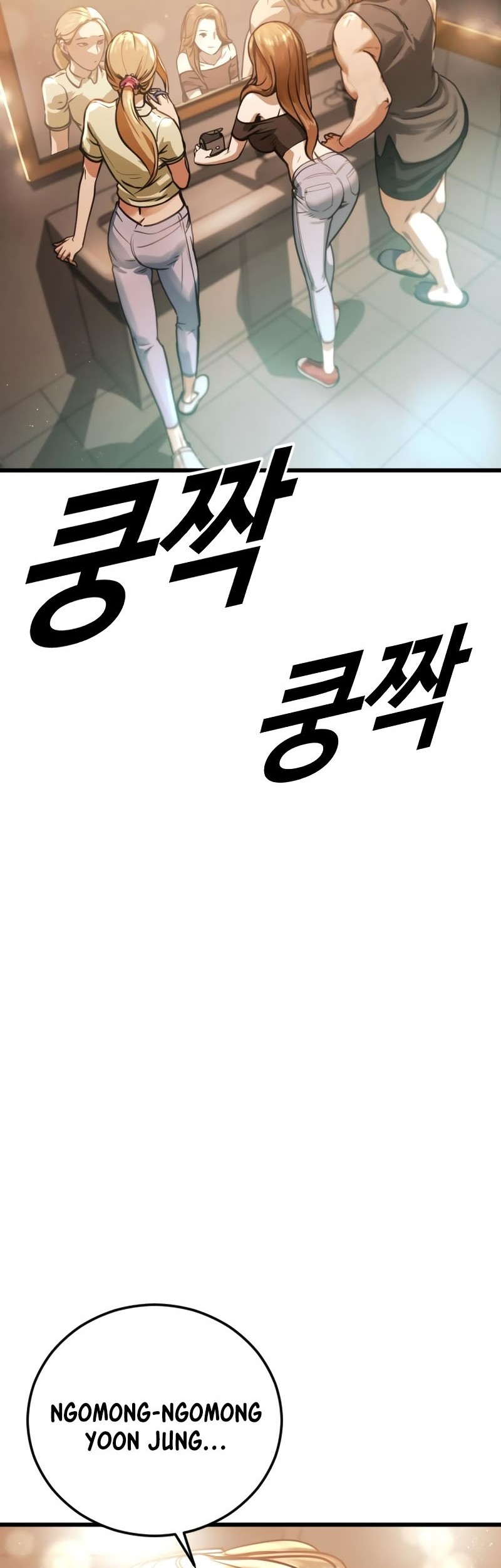 Forced Summon (Purgatory) Chapter 1 Gambar 19