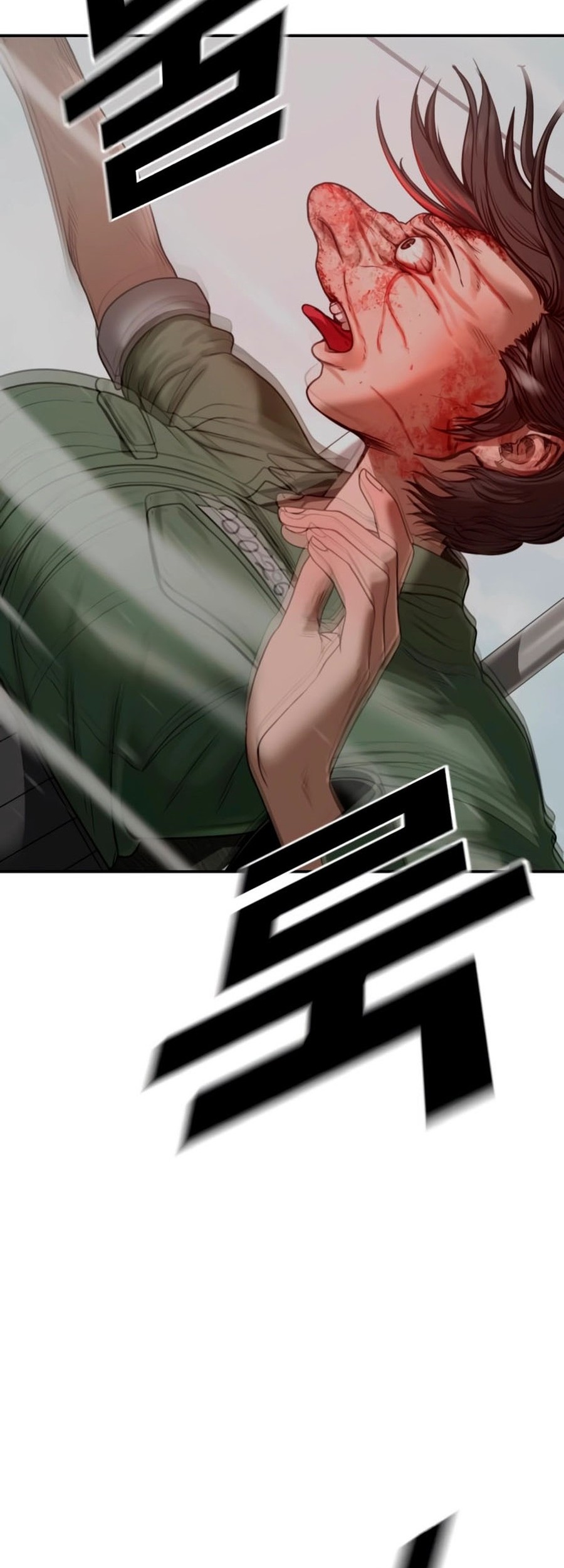 Baca Manhwa Forced Summon (Purgatory) Chapter 6 Gambar 2