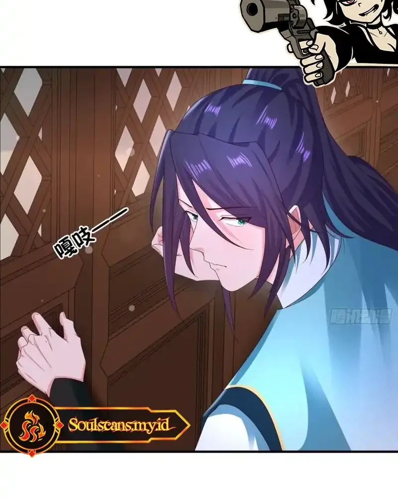 Forced To Become the Villain’s Son-in-law Chapter 292 Gambar 14