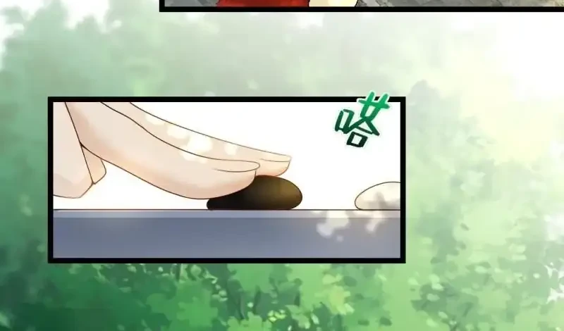 Forced To Become the Villain’s Son-in-law Chapter 293 Gambar 12