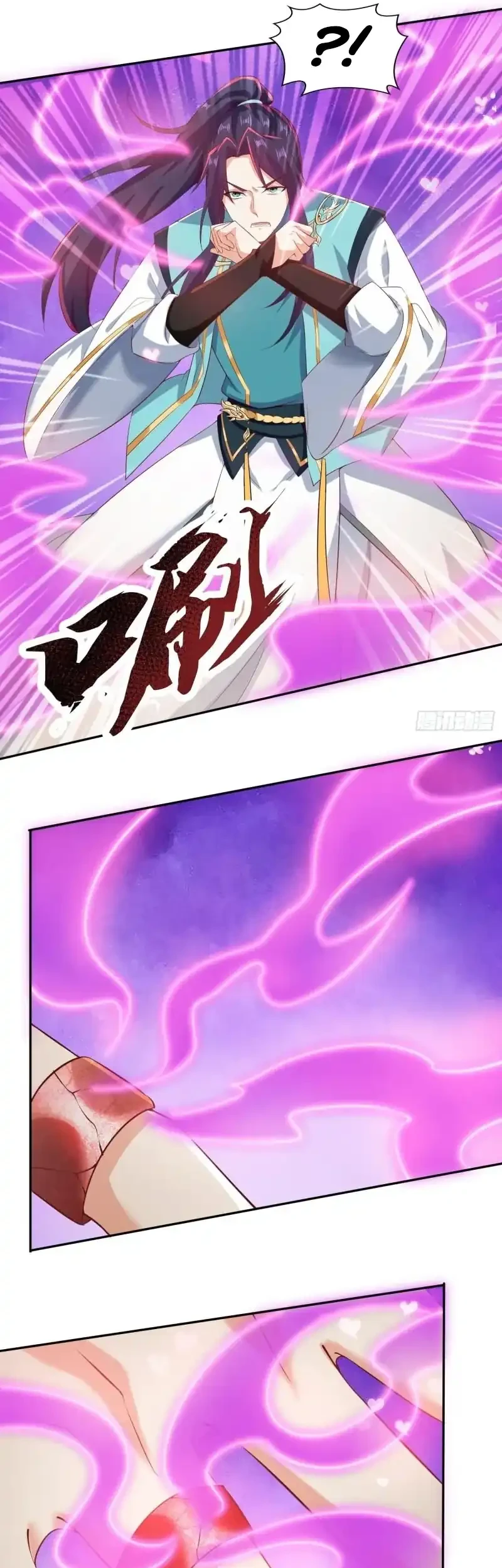 Forced To Become the Villain’s Son-in-law Chapter 299 Gambar 19