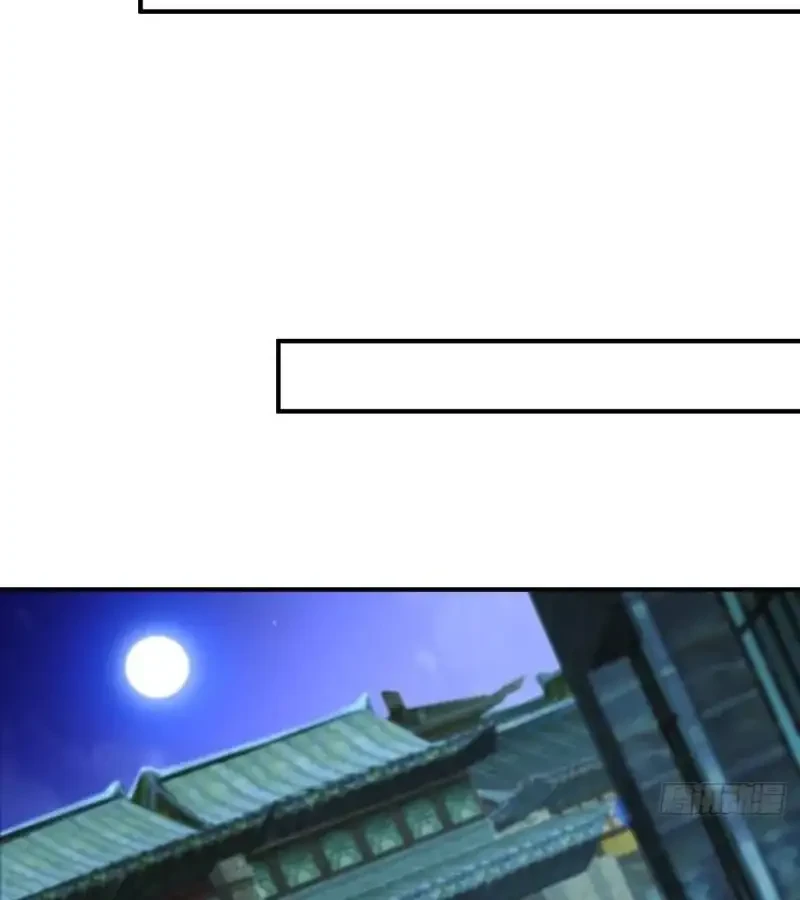 Forced To Become the Villain’s Son-in-law Chapter 300 Gambar 19