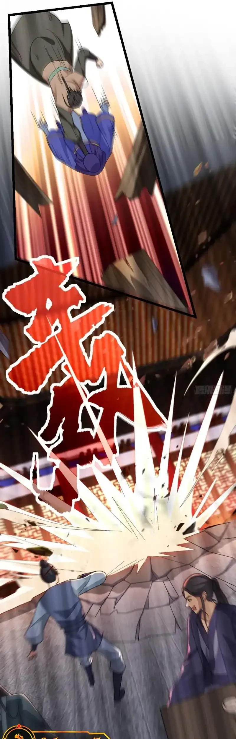 Forced To Become the Villain’s Son-in-law Chapter 301 Gambar 8