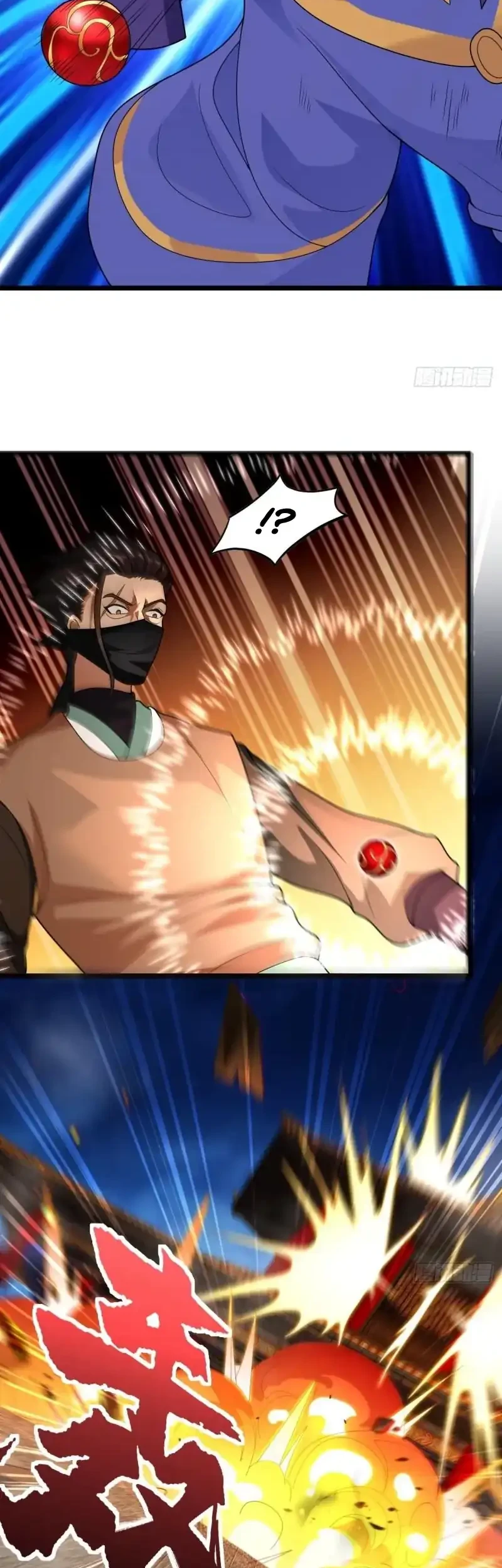 Forced To Become the Villain’s Son-in-law Chapter 301 Gambar 12